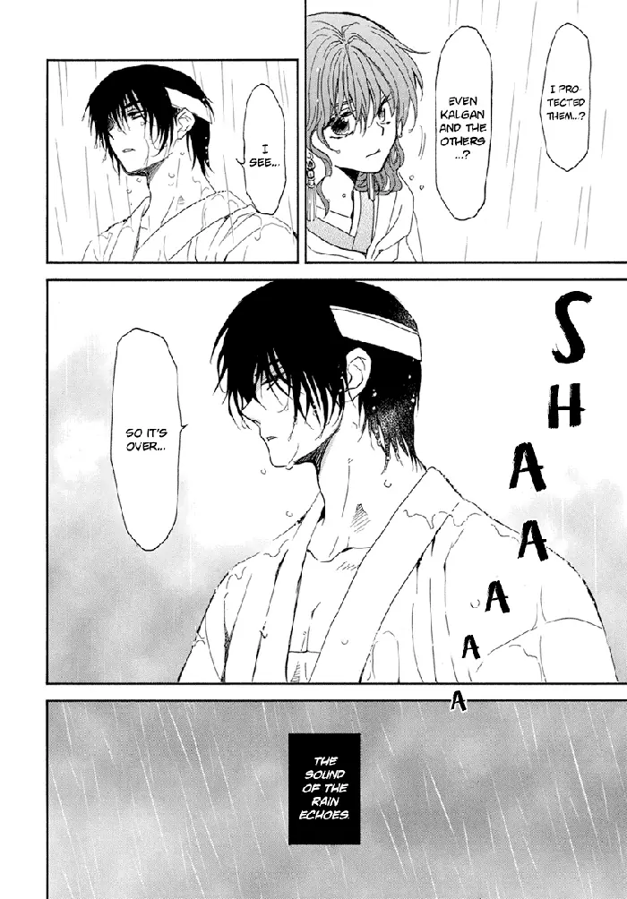 Yona of the Dawn Chapter 225 image 22_optimized